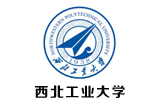 西北工業(yè)大學-客戶集錦