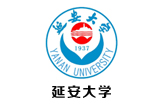 延安大學-客戶集錦
