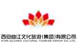 西安曲江文旅-客戶集錦